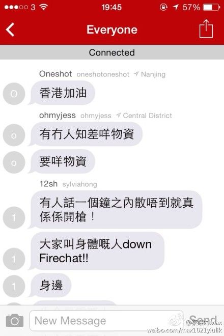 “无网络也可通信”的Firechat像病毒一样蔓延