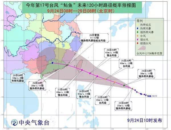 国庆黄金周出游即将启幕：哪些景点游客爆棚