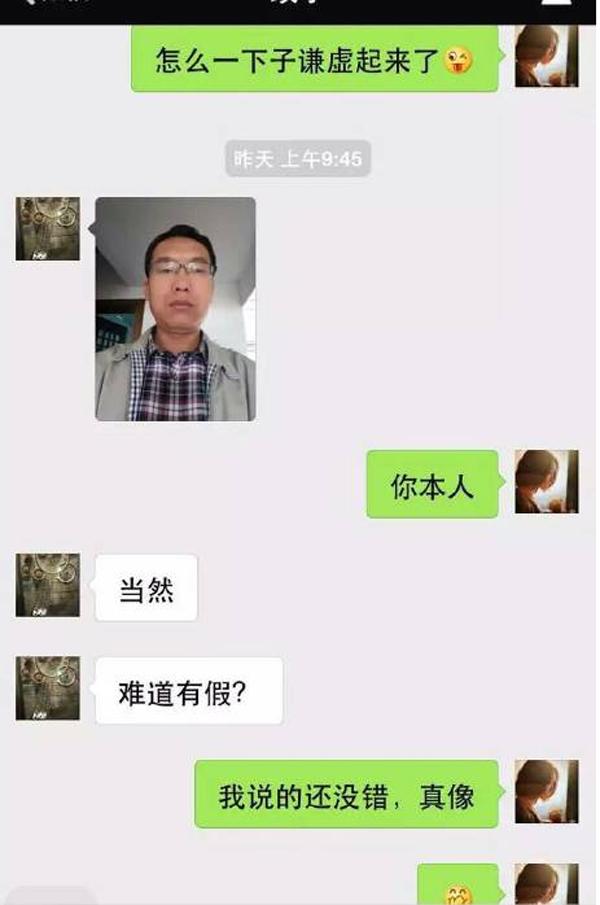 图片来源于网络。