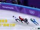 实拍平昌冬奥中国短道速滑遭黑色半小时 4选手均被判犯规