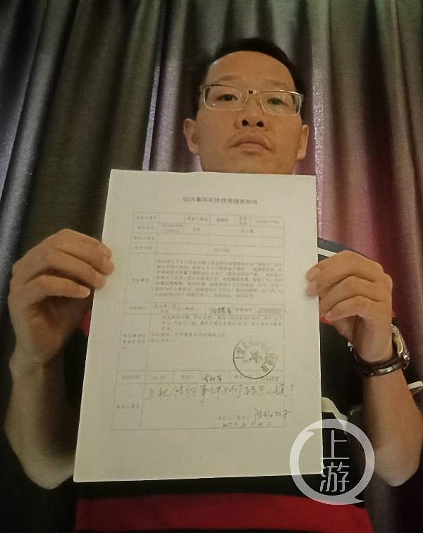 52岁上访者被截访后死亡 媒体揭“截访公司”内幕