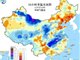 寒潮+暴雪+大风+强对流 多地气温将猛降16℃