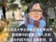 西北政法大学一女生作弊被抓 反拍视频曝光监考官